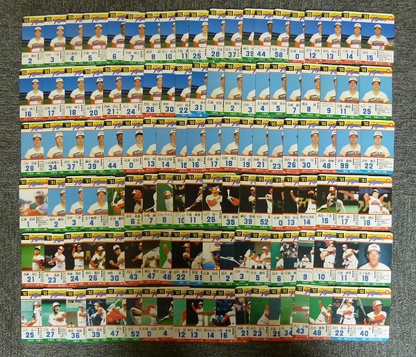 タカラ プロ野球 カード ゲーム 89 90 91 92年 日本ハム_2