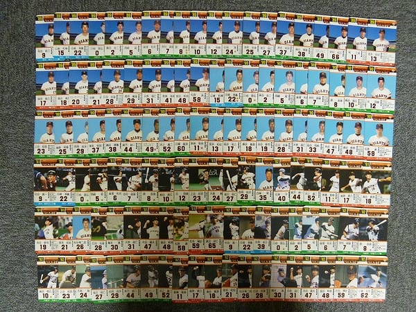 タカラ プロ野球 カード ゲーム 1989 90 91 92年 大洋_2