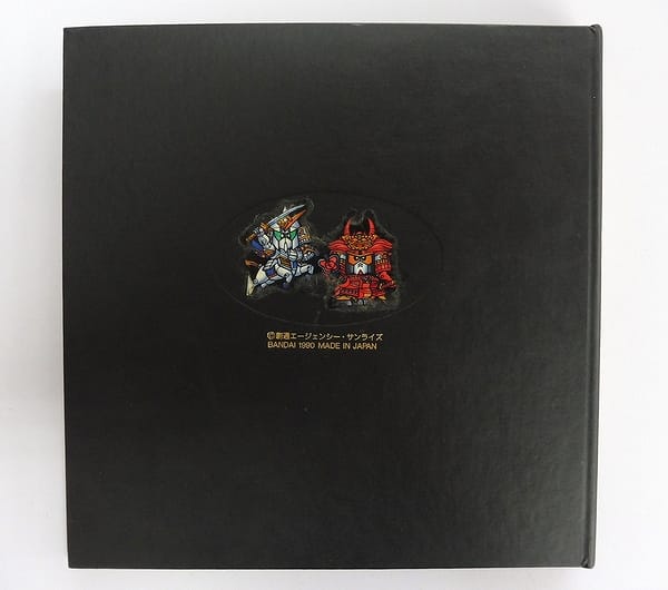SDガンダム カードダス ワールド ファイルブック Vol.3_2