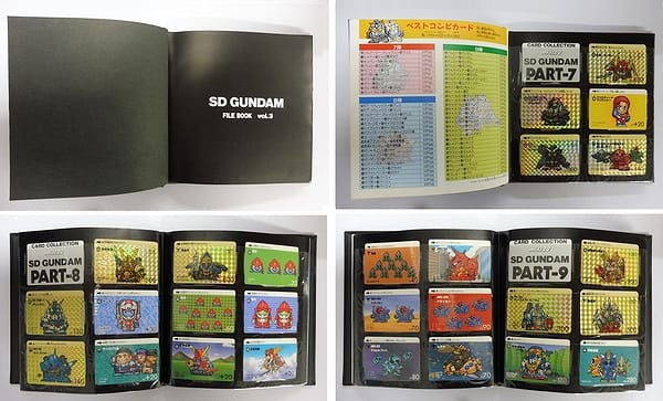 SDガンダム カードダス ワールド ファイルブック Vol.3_3