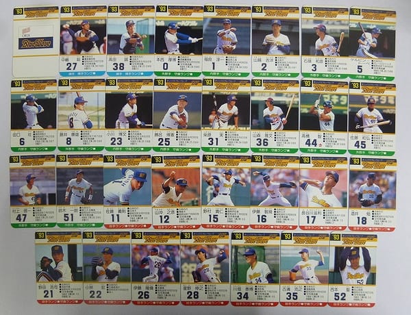 買取実績有!!】タカラ プロ野球カード 93年 オリックス イチロー 31枚 