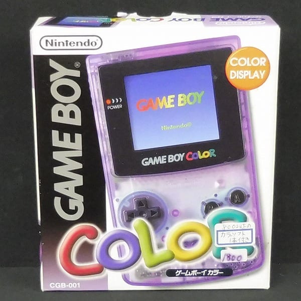 ゲームボーイカラー本体 パープル 紫 - Nintendo Switch