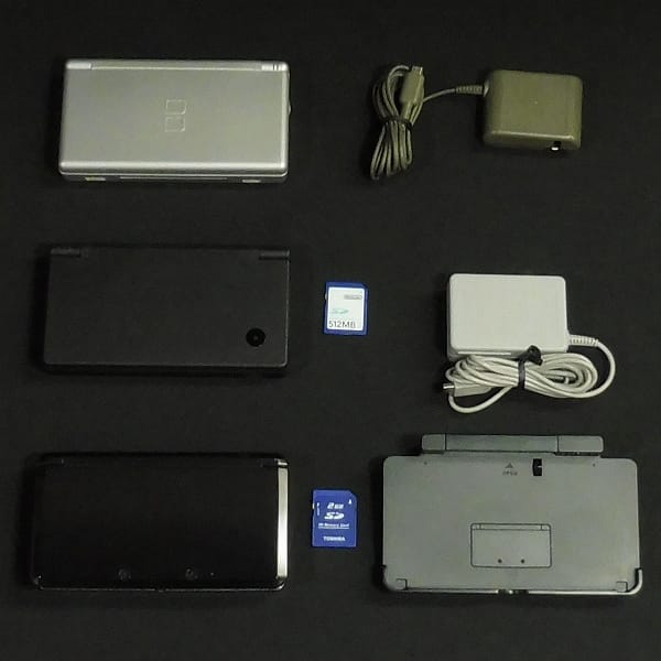 ニンテンドー 3DS DS Lite DS i 本体 / ブラック