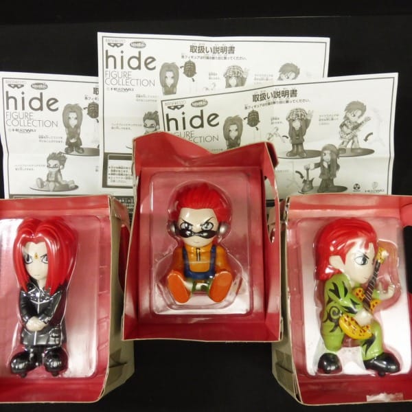 買取実績有!!】hide フィギュア コレクション コンプ 全5種 / X JAPAN 