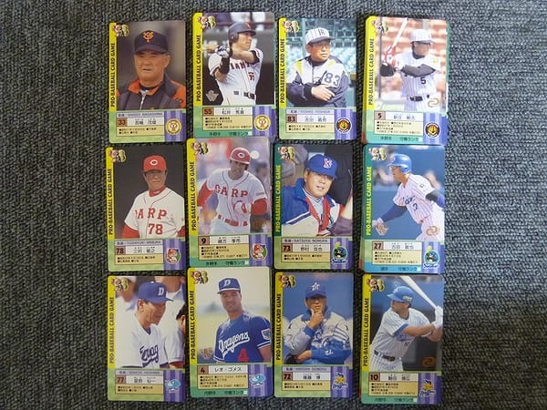 ギフト タカラ'98プロ野球カードゲーム【中日ドラゴンズ】
