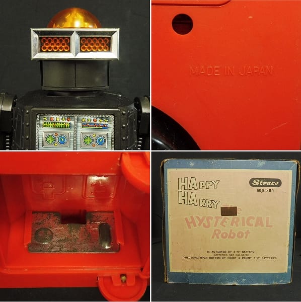 買取実績有!!】ヨネザワ 米澤玩具 日本製 1960年代 バクショーロボット