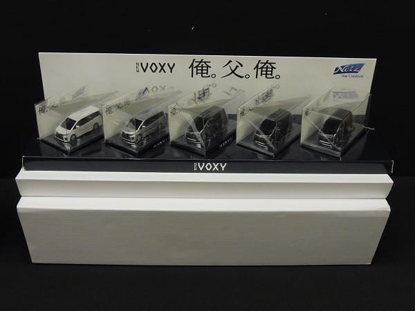 買取実績有!!】トヨタ VOXY LED 5色 キーホルダー 非売品 / ミニカー