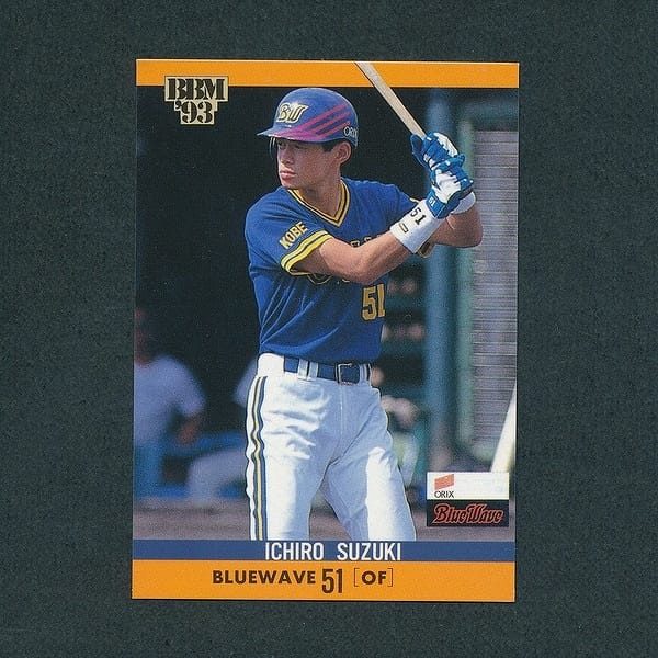 BBM 野球カード イチロー - トレーディングカード