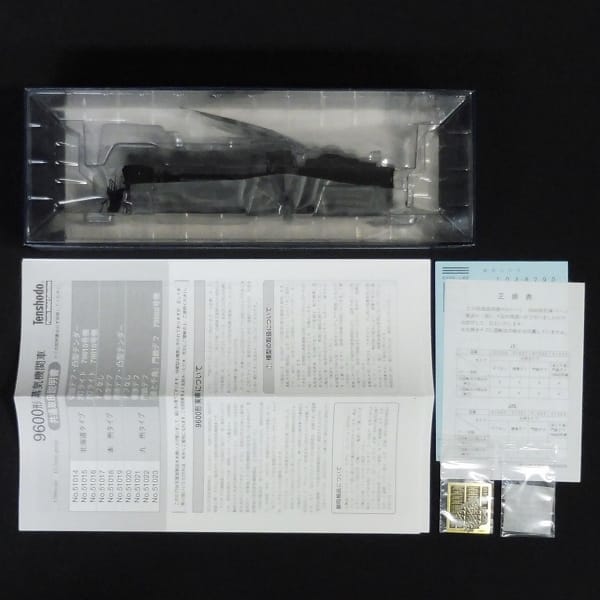 天賞堂 No.51014 9600形 蒸気機関車 北海道タイプ / HOゲージ_2