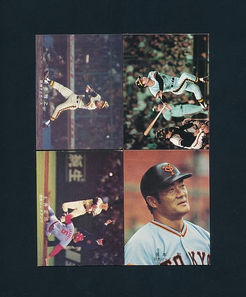 カルビー 当時物 プロ野球 カード 1978年 阪神 掛布雅之_1
