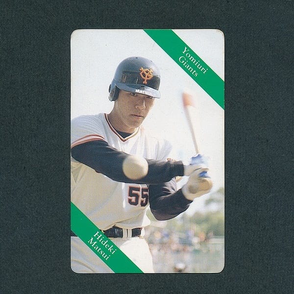 カルビー プロ野球 カード 1993年 1 松井秀喜 ルーキー_1