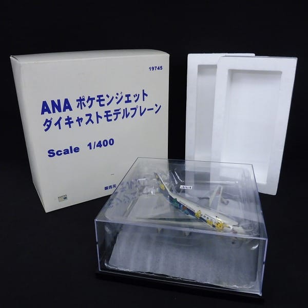 全日空 ANA 1/400 ポケモンジェット ダイキャストモデル_1