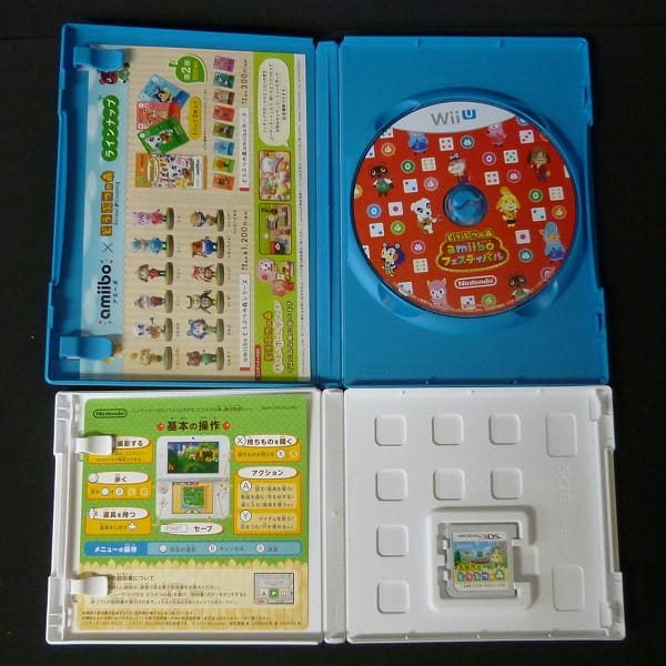 3DS とびだせどうぶつの森 WiiU amiiboフェスティバル他_2