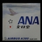 全日空商事 ANA 1/500 エアバス A380 / 民間航空機