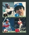 カルビー プロ野球 カード 1984年 469 470 475 477