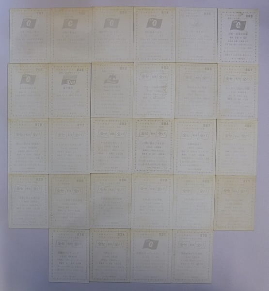 カルビー プロ野球カード 1976年 797～929 28枚 王700号_2