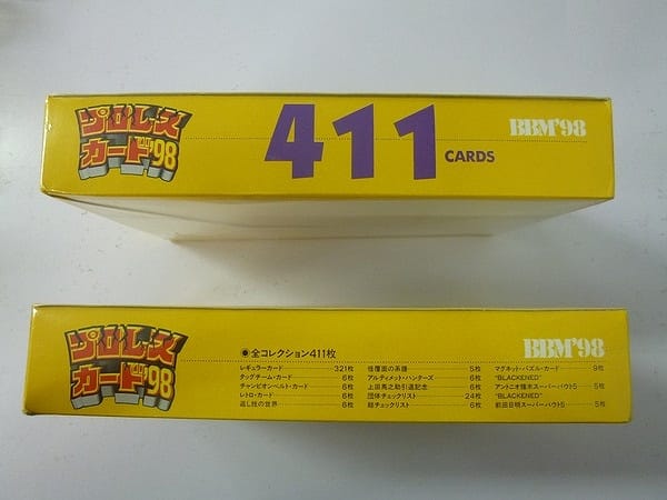 BBM プロレス カード 98 2ボックス / 猪木 前田_2