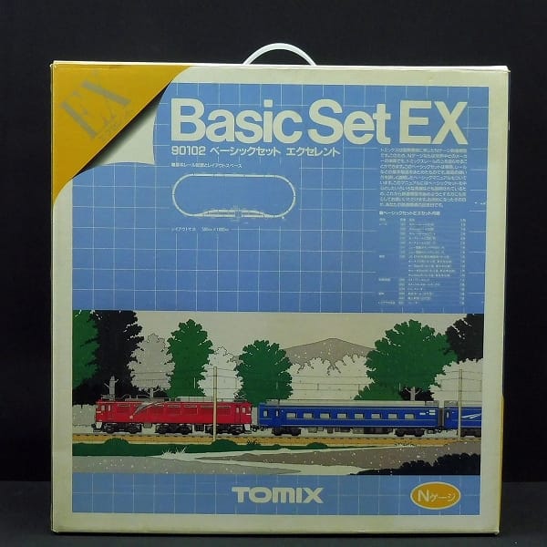 保証半額Nゲージ TOMIX 90102 ベーシックセット EX (エクセレント) その他