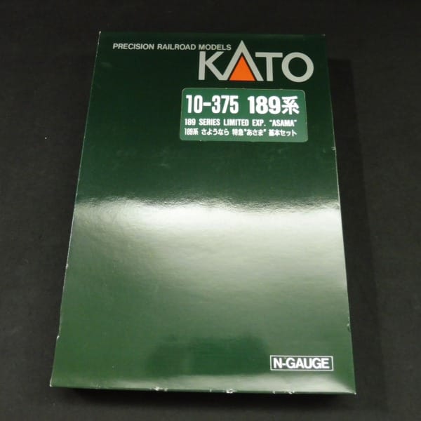 KATO Nゲージ 10-375 189系 さよなら 特急あさまセット_1