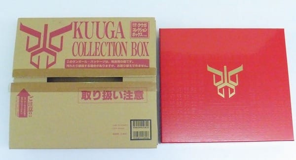 買取実績有!!】仮面ライダークウガコレクションボックス COLLECTIONBOX 