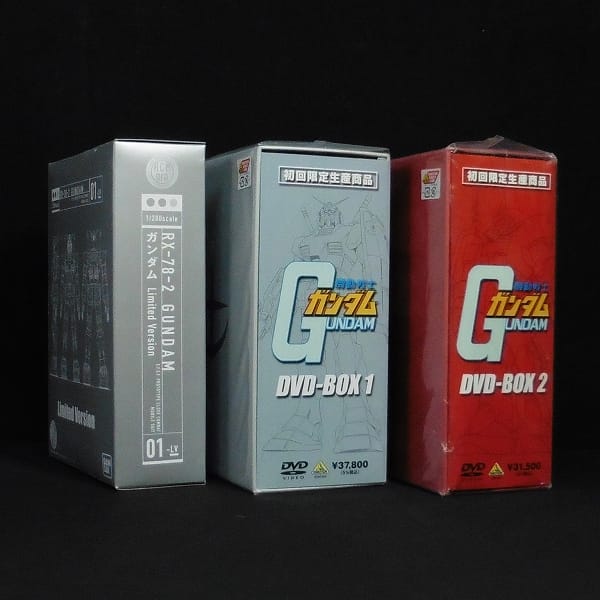 ガンダム DVDBOX 1,2 初回限定生産 輸送箱付き_2