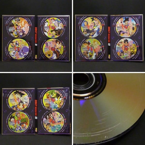 ドラゴンボール GT DVD-BOX DRAGON BOX DBGT / 鳥山明_3
