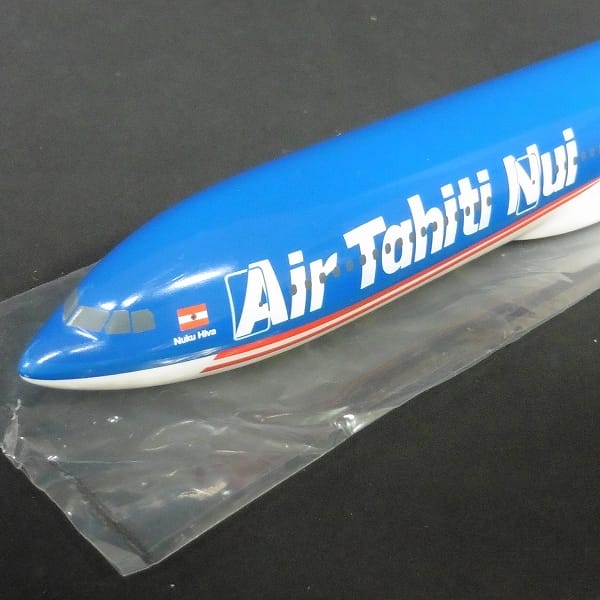 エア タヒチ ヌイ 1/200 A340-300 旅客機 組み立て式_3
