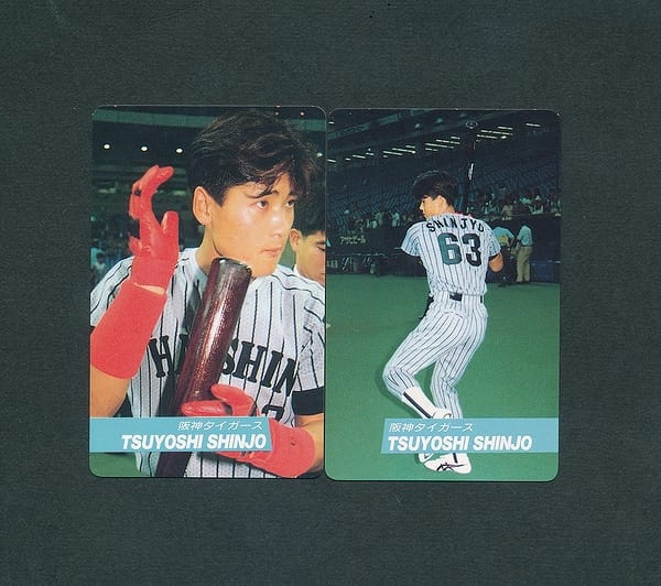 買取実績有!!】カルビー プロ野球カード 1992年 T67 69 新庄剛志