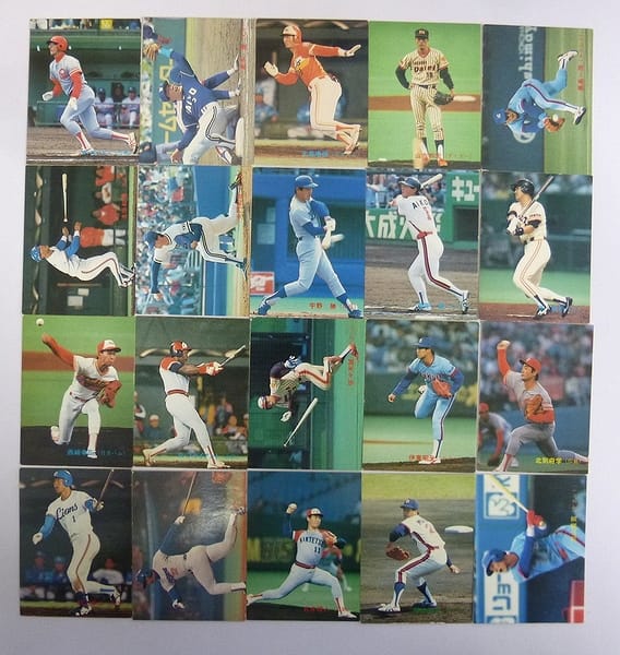 カルビー 当時 プロ野球カード 1989年 No.224～291 20枚_1