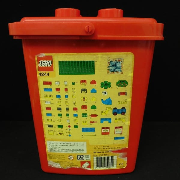 買取実績有!!】LEGO レゴ 赤いバケツ 基本セット 4244 / ブロック