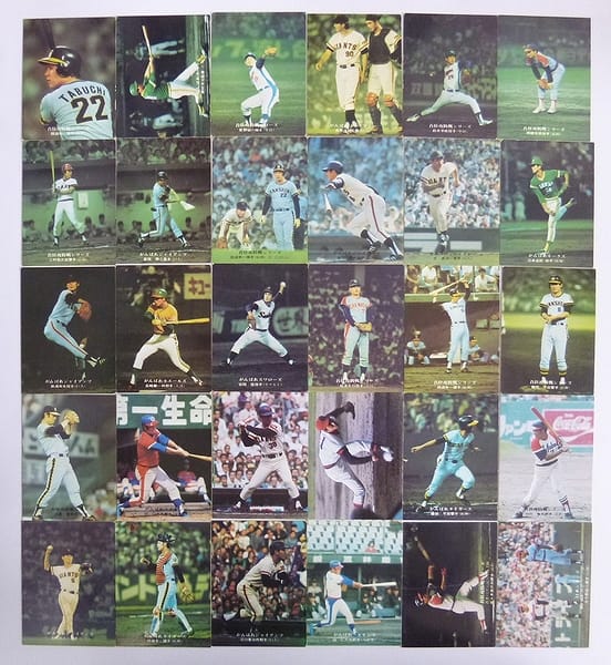 カルビー 当時物 プロ野球 カード 1975年 74～279 30枚_1