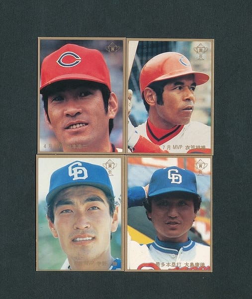 カルビー プロ野球カード 1983年 651 656 657 659_1