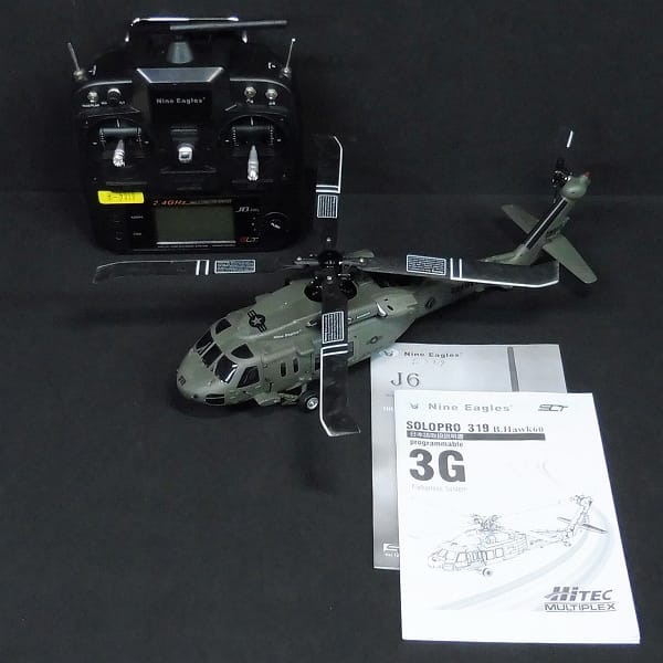 【東大】Nine Eagles ナイン イーグルズ ラジコン ヘリコプター SOLOPRO 319 B.Hawk60 3G 通電確認済み 5-H010Z/1/160 完成品（電動）
