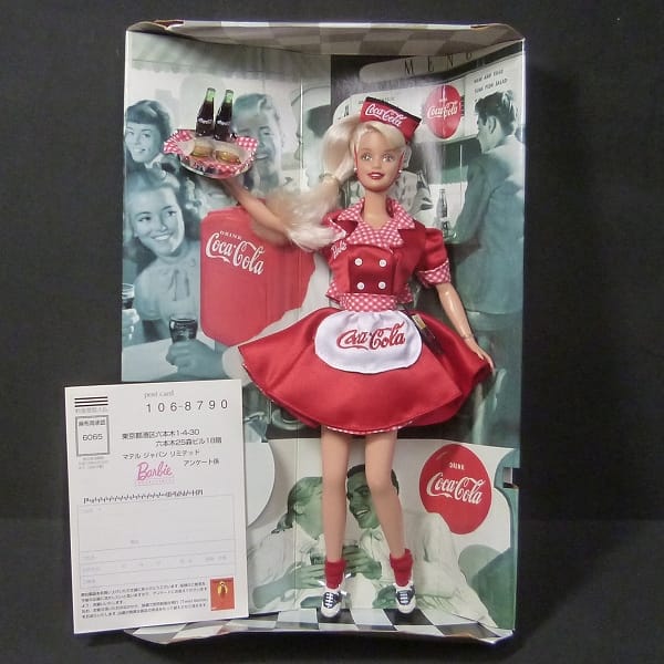 買取実績有!!】Barbie コカ・コーラ 人形 コレクターエディション 店員