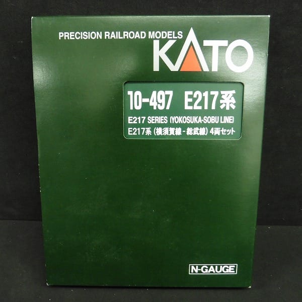 KATO Nゲージ 10-497 E217系 横須賀線 総武線 4両セット_1
