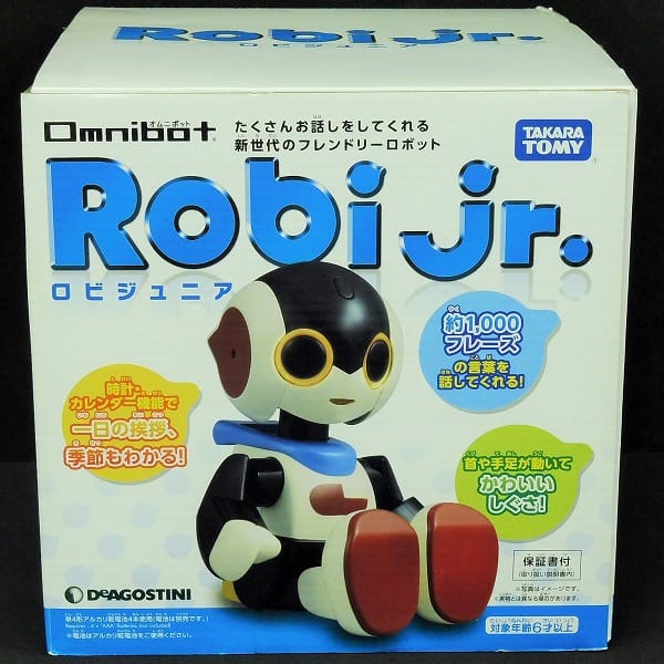 タカラトミー ロビジュニア Robi jr. /ロボット Omnibot_1