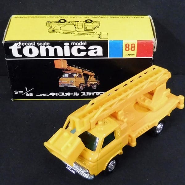 TOMICA ミニカー「【箱無、パーツ無】色々✕８台セット」の+spbgp44.ru