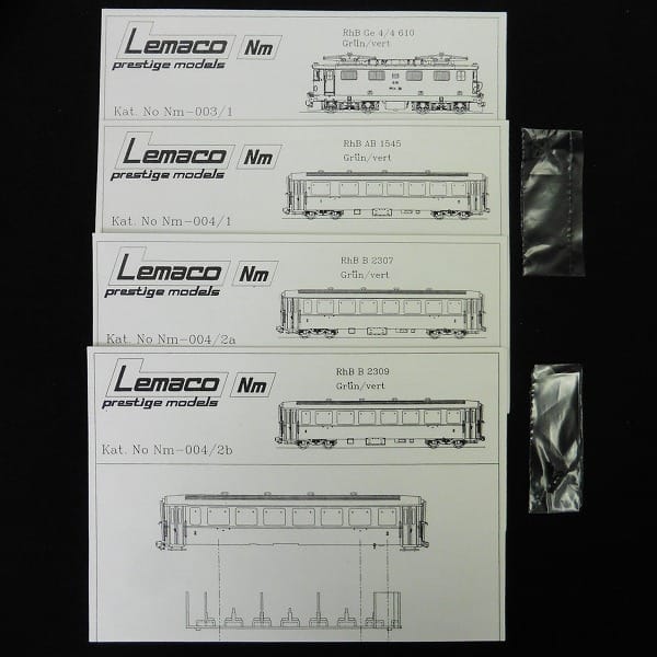 Lemaco レマコ Nm Ge4/4 610 AB1545 B2307 B2309 /6.5mm_3