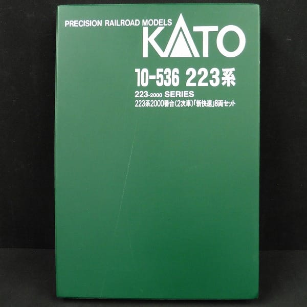 KATO 10-536 223系2000番台 2次車 新快速 8両セット_1