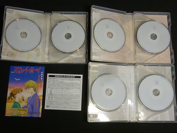ママレード・ボーイ アニバーサリー DVD-BOX 限定_3