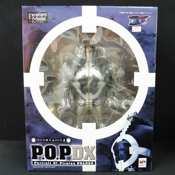 ONEPIECE P.O.P DX バーソロミュー・くま/POP