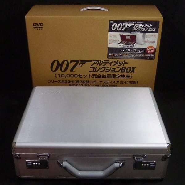 買取実績有!!】007 アルティメットコレクション BOX DVD 20作 限定