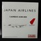 フェニックス 1/400 日本航空 エアバス A380-800/JAL