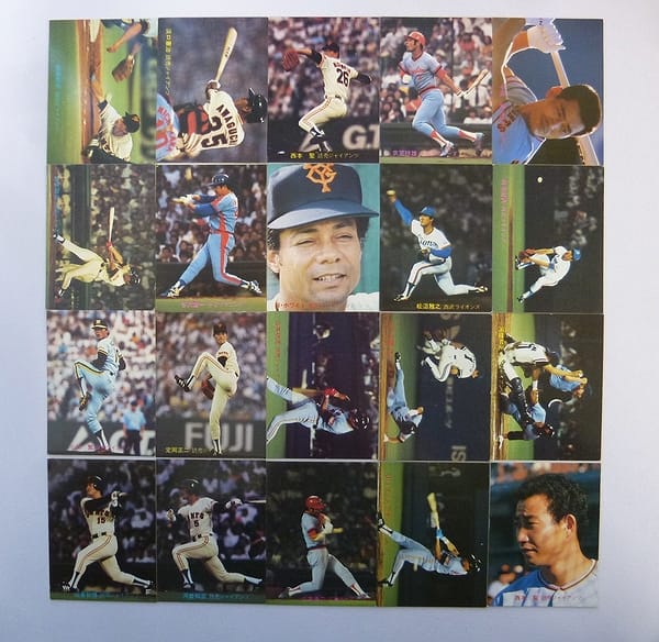 カルビー 当時 プロ野球カード 1981年 No.302～345 20枚_1