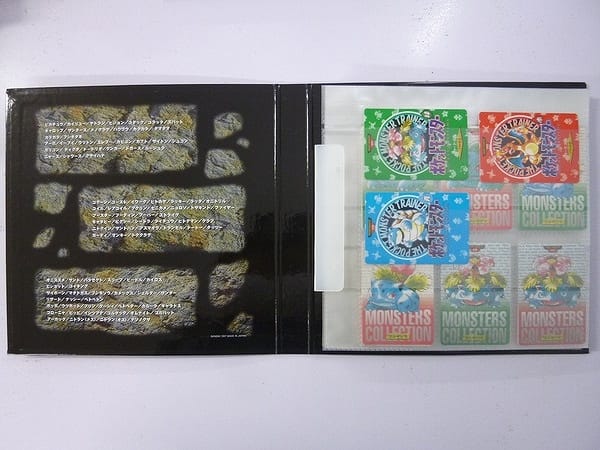 ポケモン カードダス 1996 001～061 緑 赤 セミコンプ_2