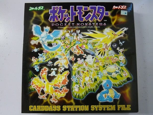 買取実績有!!】ポケモン カードダス 1996 001～061 緑 赤 セミコンプ