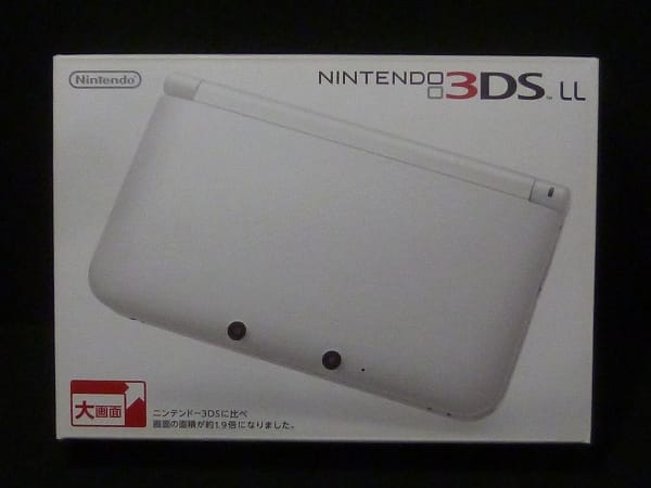 Nintendo 任天堂 3ds買取 ゲーム機本体 ソフトの高額価格査定の 買取コレクター