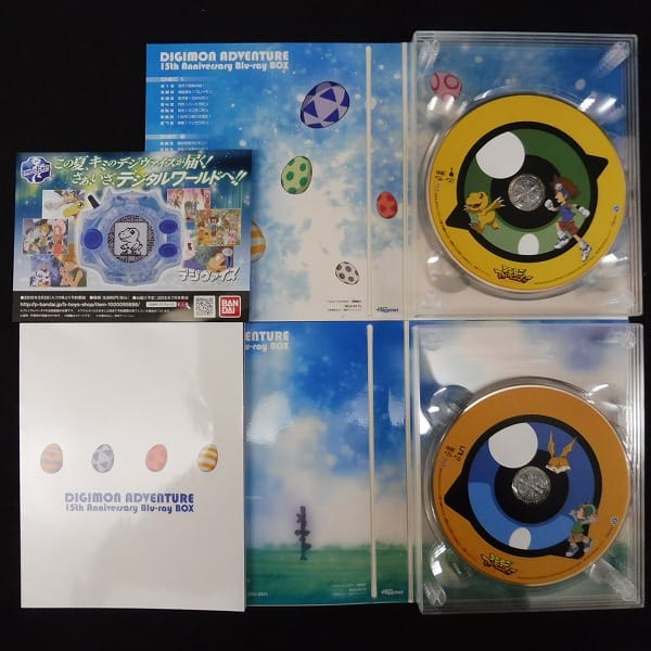 Blu-ray BOX デジモンアドベンチャー 15th Anniversary_2