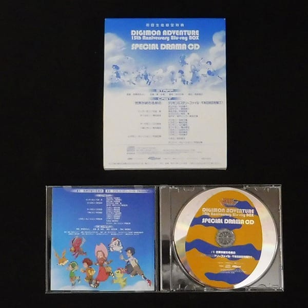 Blu-ray BOX デジモンアドベンチャー 15th Anniversary_3