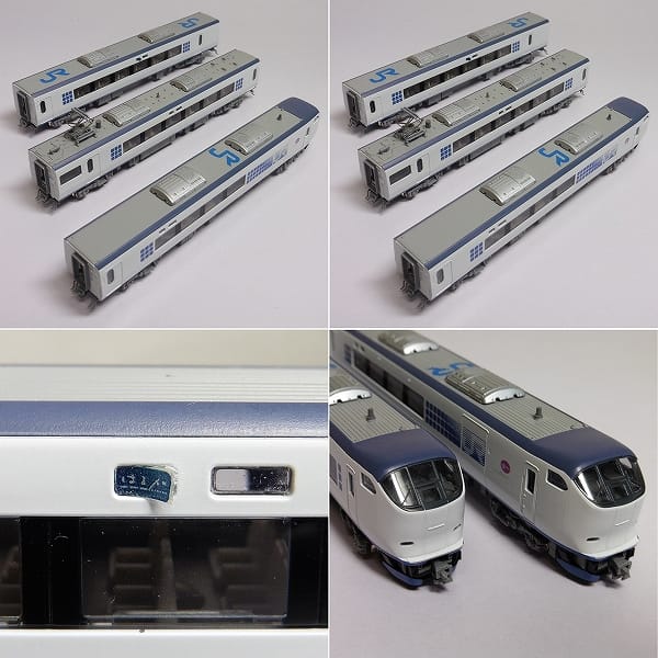 新発売】 KATO 10-385 281系 はるか 6両セット 鉄道模型 - www.global